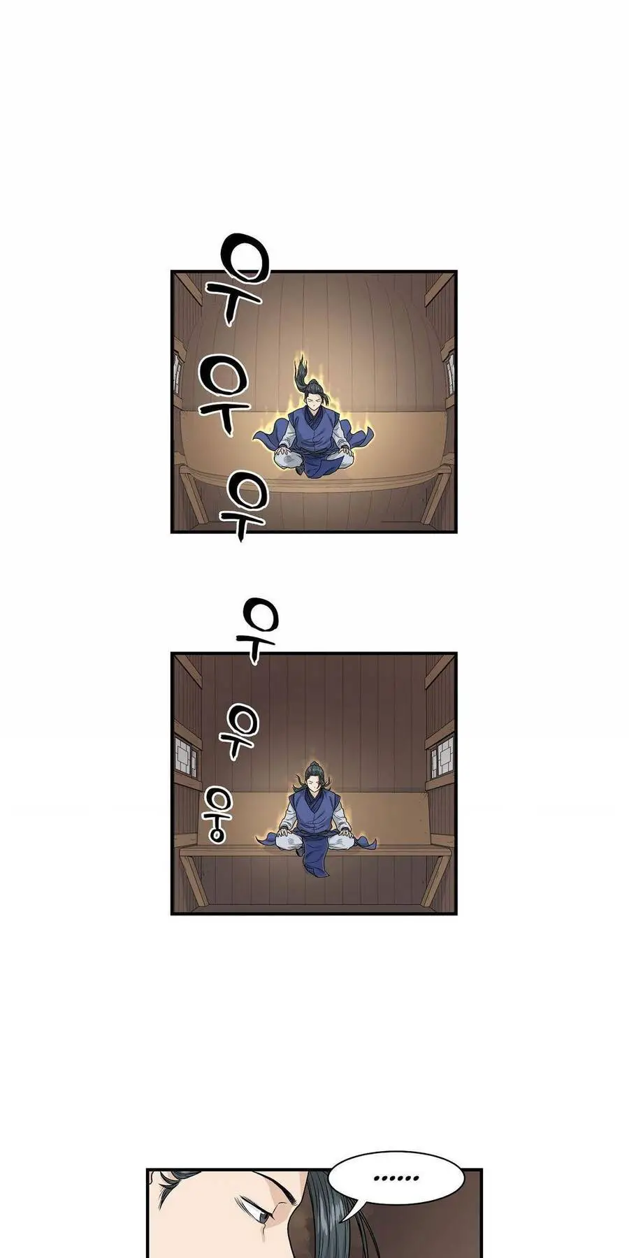 Đăng Nhập Murim Nettruyen ZZZ Chương 5 Page 45