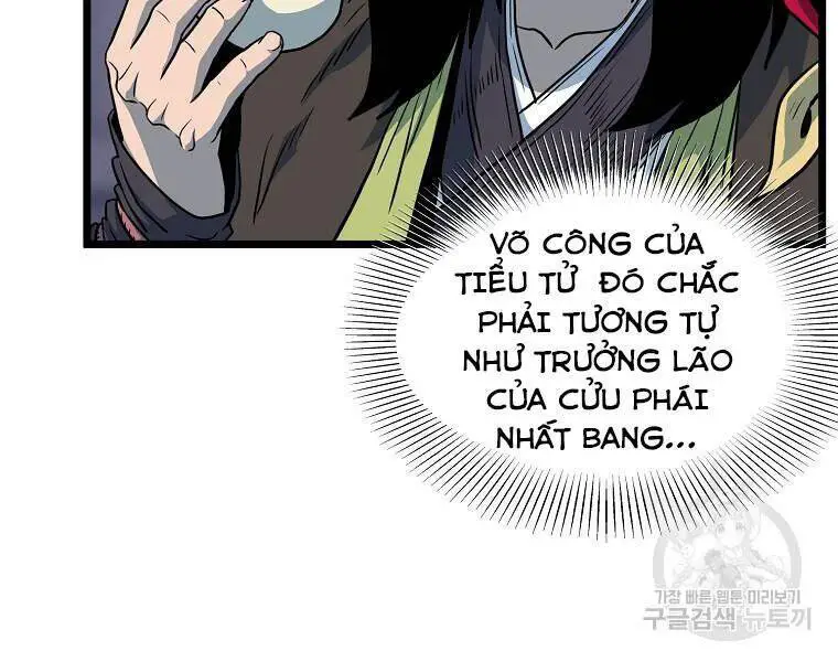 Đăng Nhập Murim Nettruyen ZZZ Chương 114 Page 9