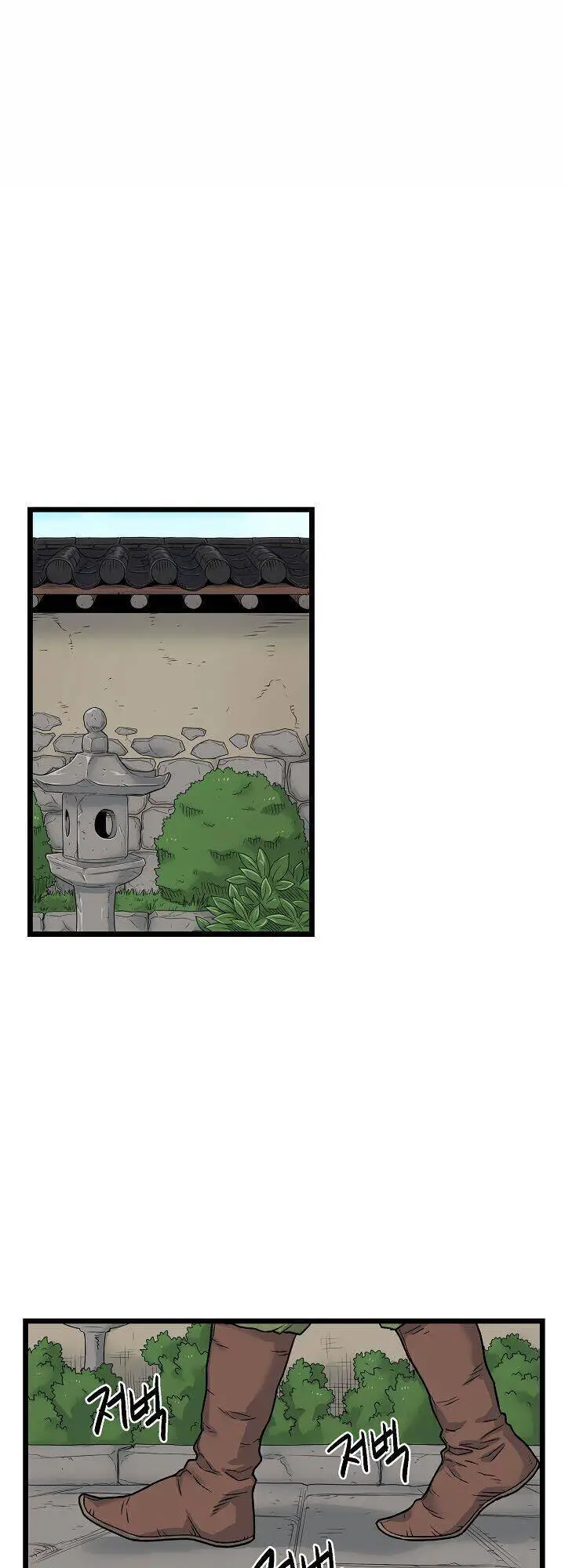 Đăng Nhập Murim Nettruyen ZZZ Chương 12 Page 23