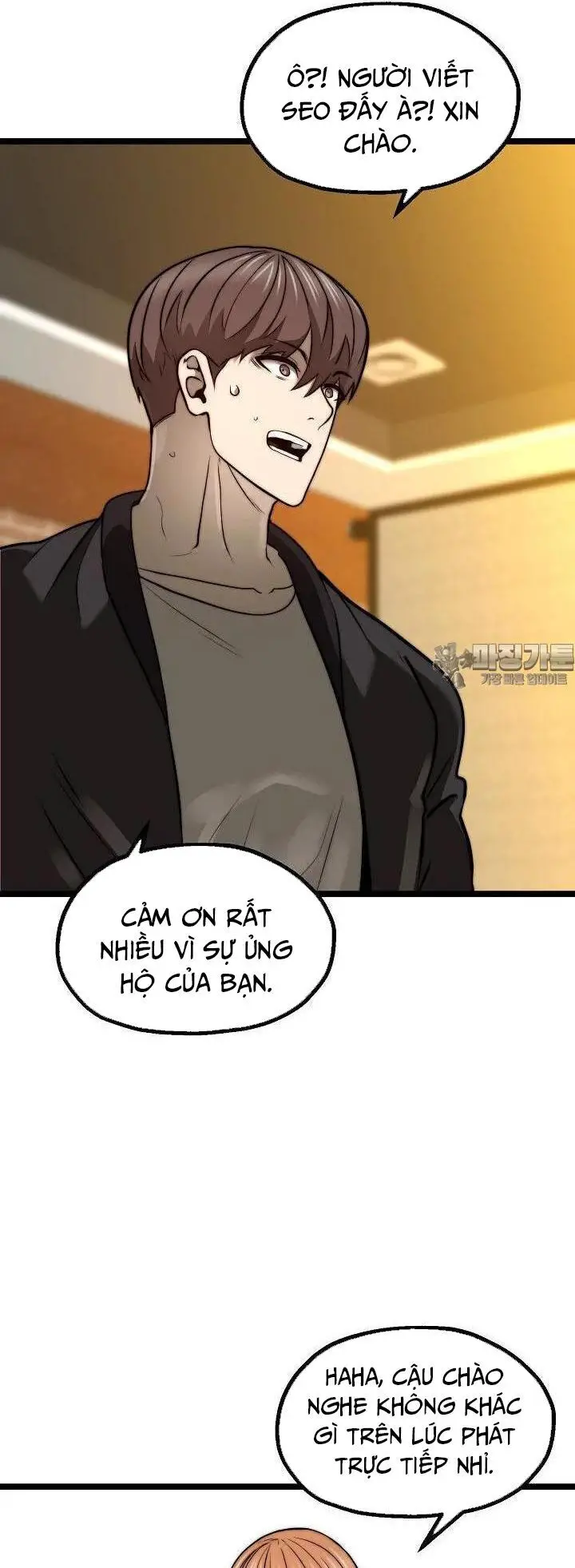 Solo Eating Nettruyen ZZZ Chương 50 Page 45