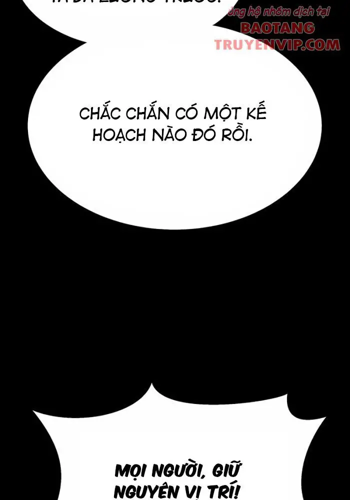 Người Chơi Thiết Thụ Nettruyen ZZZ Chương 61 Page 70