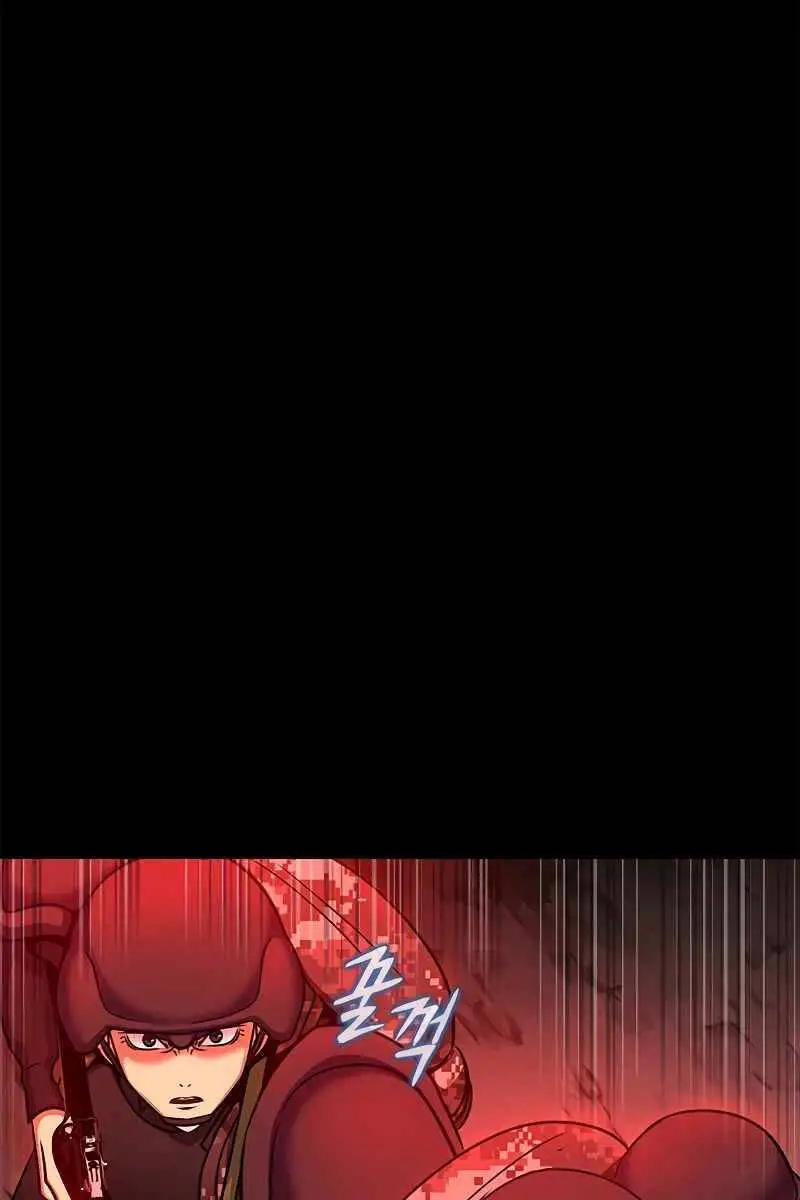 Người Chơi Thiết Thụ Nettruyen ZZZ Chương 27 Page 7