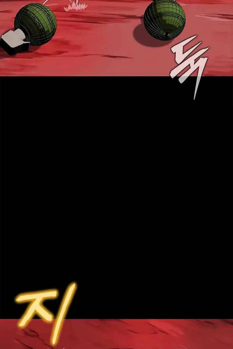 Người Chơi Thiết Thụ Nettruyen ZZZ Chương 27 Page 53