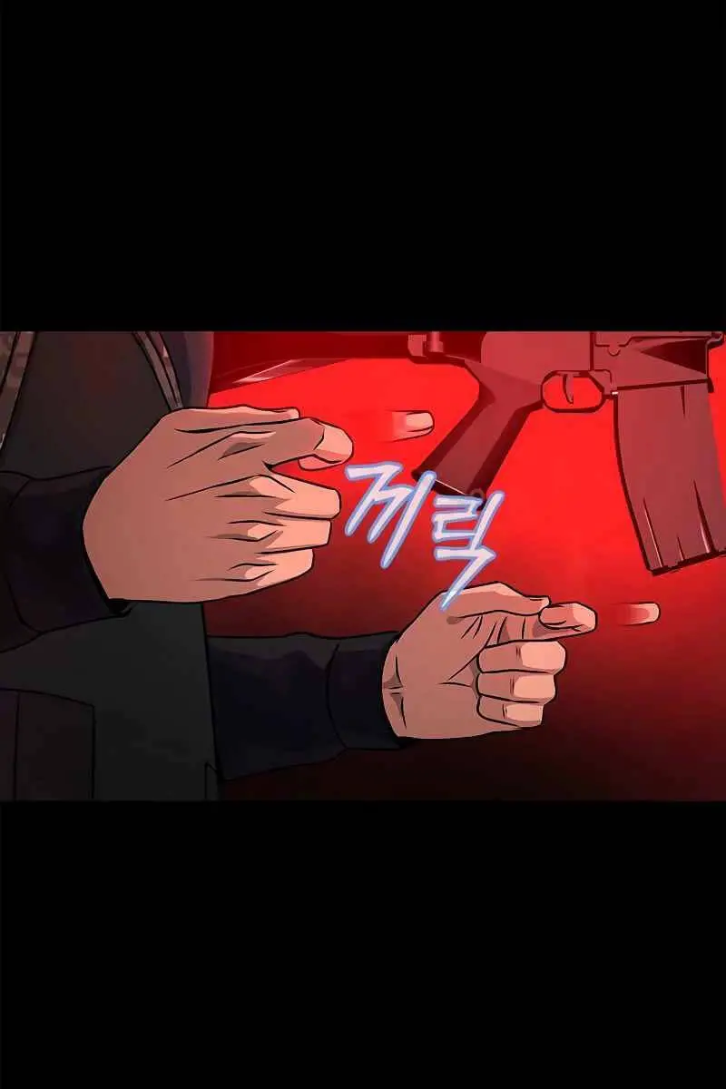 Người Chơi Thiết Thụ Nettruyen ZZZ Chương 27 Page 77