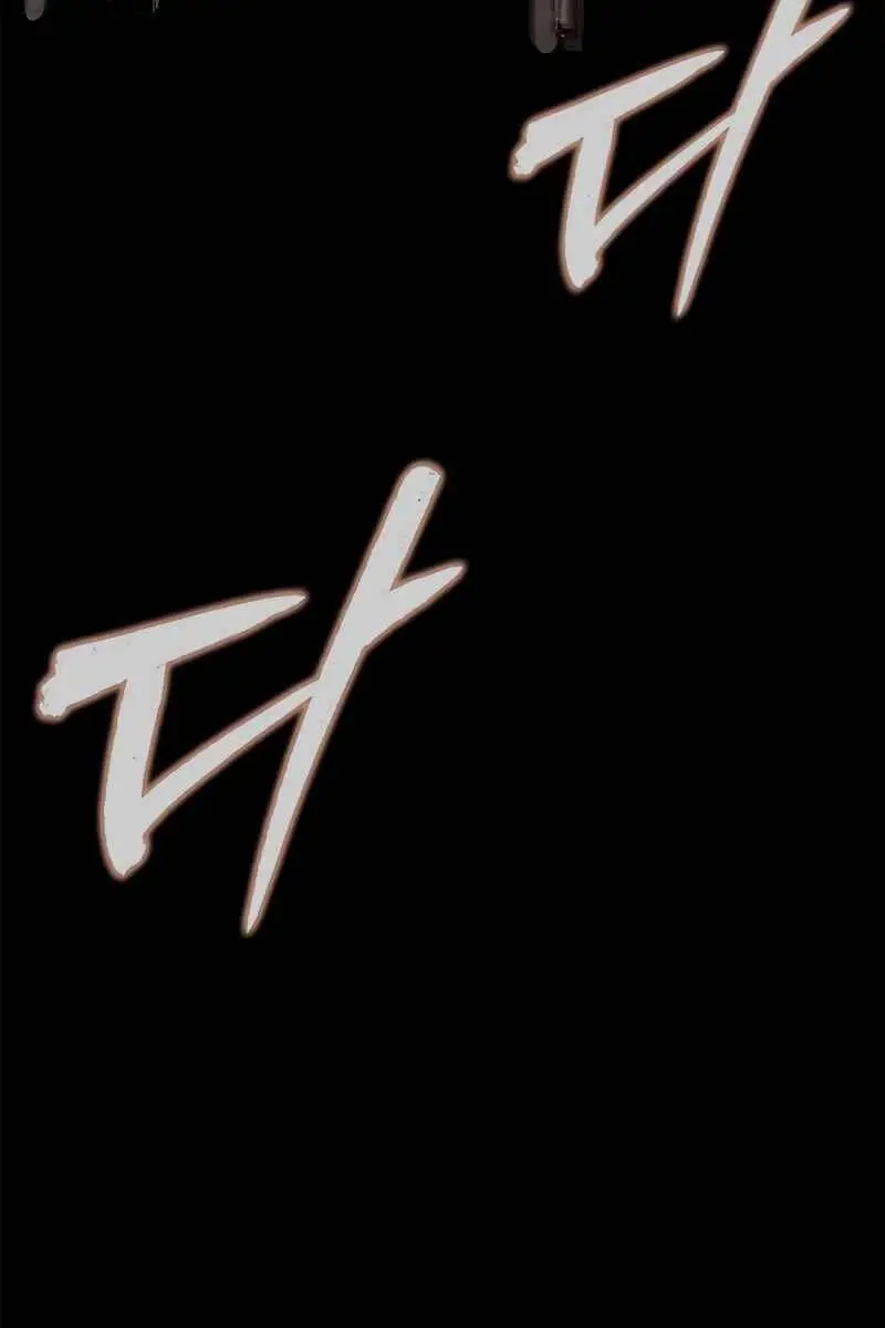 Người Chơi Thiết Thụ Nettruyen ZZZ Chương 27 Page 82