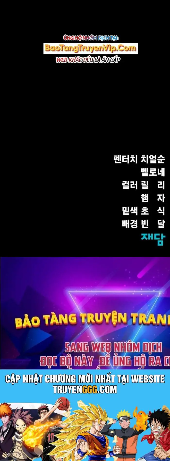 Người Chơi Thiết Thụ Nettruyen ZZZ Chương 52 Page 193