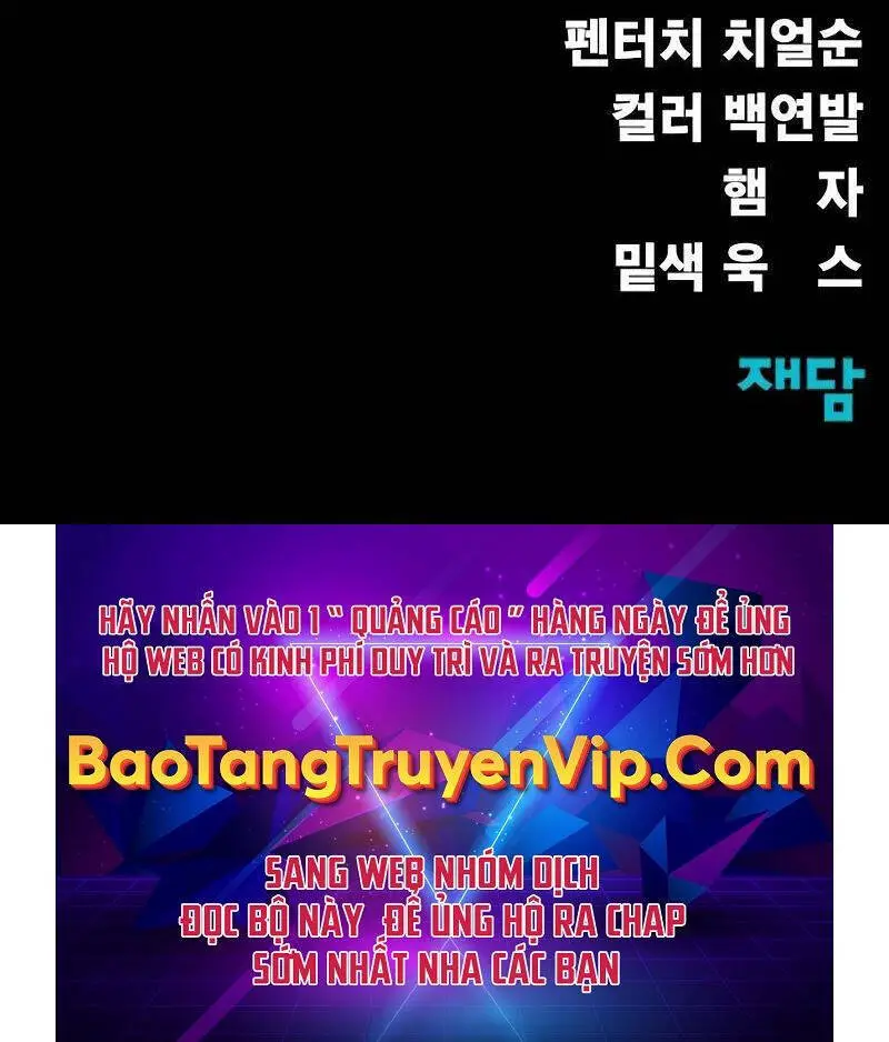 Người Chơi Thiết Thụ Nettruyen ZZZ Chương 49 Page 167