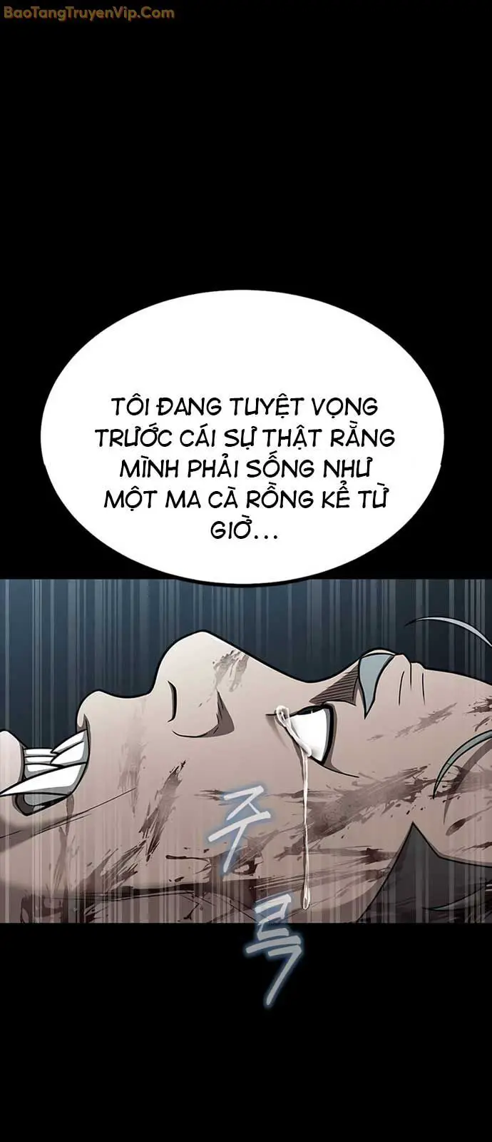 Người Chơi Thiết Thụ Nettruyen ZZZ Chương 62 Page 72