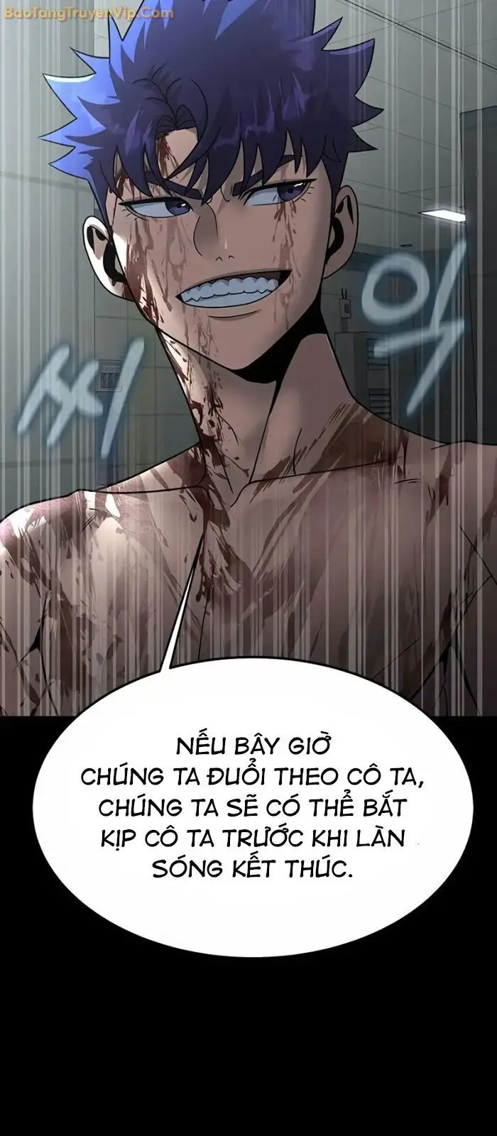 Người Chơi Thiết Thụ Nettruyen ZZZ Chương 59 Page 64