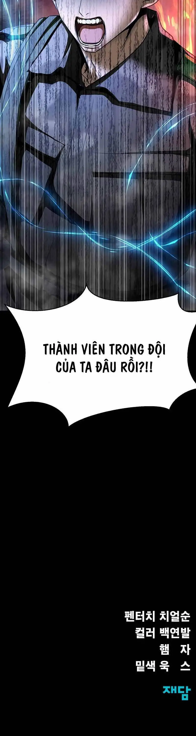 Người Chơi Thiết Thụ Nettruyen ZZZ Chương 44 Page 77