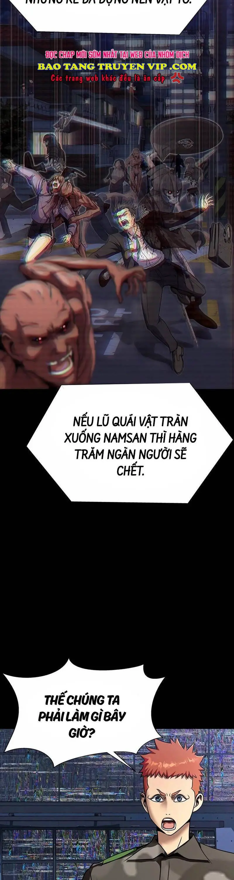 Người Chơi Thiết Thụ Nettruyen ZZZ Chương 42 Page 25