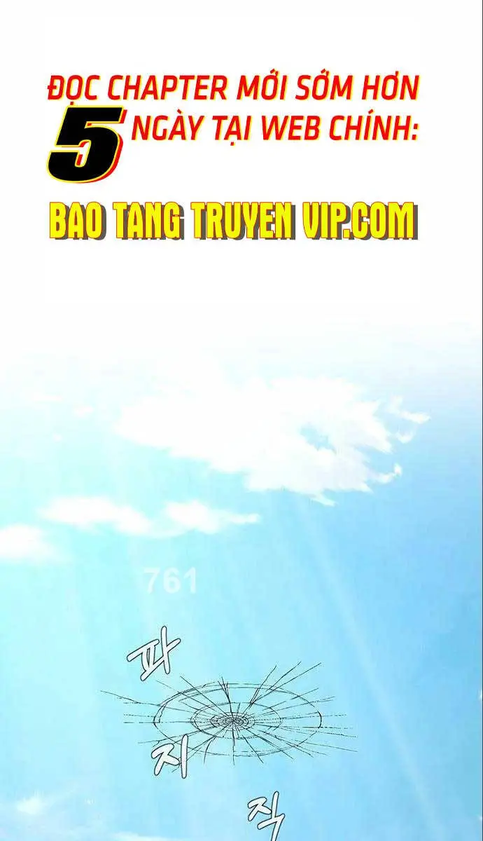 Người Chơi Thiết Thụ Nettruyen ZZZ Chương 17 Page 1