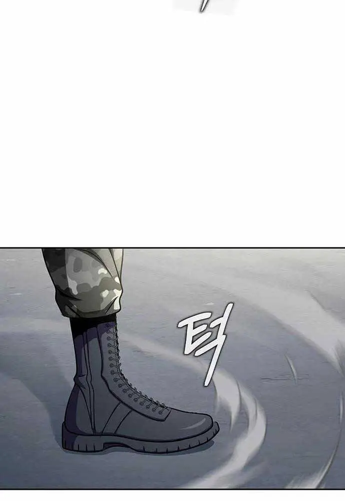 Người Chơi Thiết Thụ Nettruyen ZZZ Chương 18 Page 24