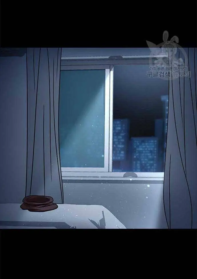 Người Chơi Thiết Thụ Nettruyen ZZZ Chương 15 Page 95