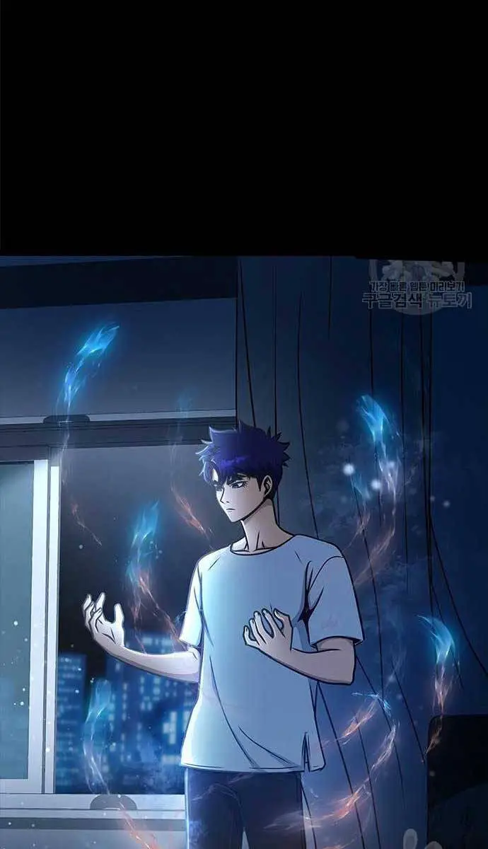 Người Chơi Thiết Thụ Nettruyen ZZZ Chương 15 Page 97