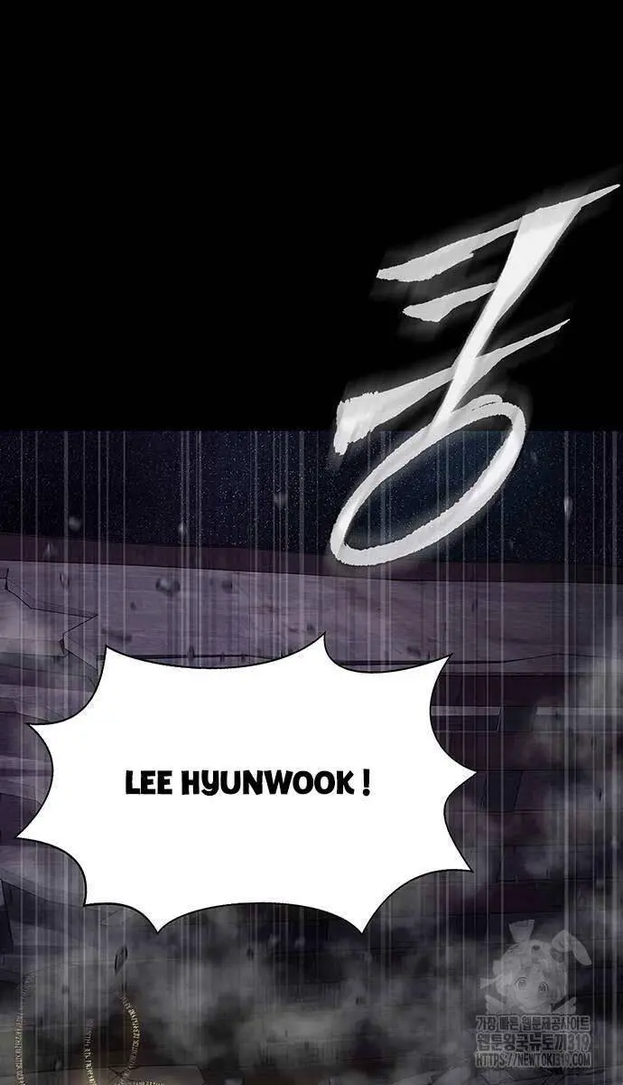 Người Chơi Thiết Thụ Nettruyen ZZZ Chương 22 Page 51