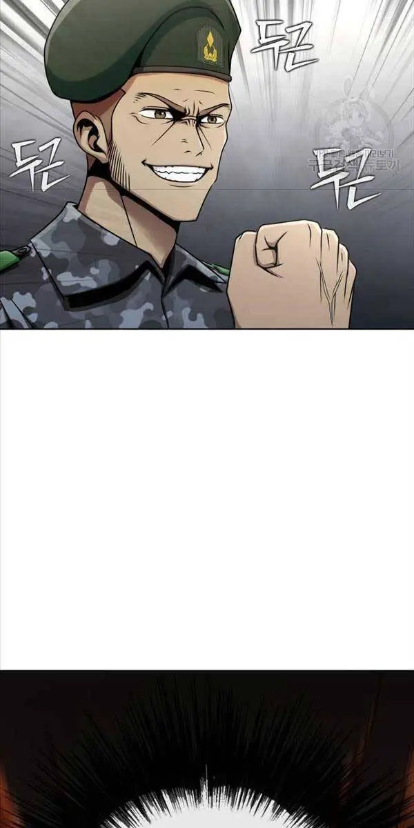 Người Chơi Thiết Thụ Nettruyen ZZZ Chương 6 Page 55