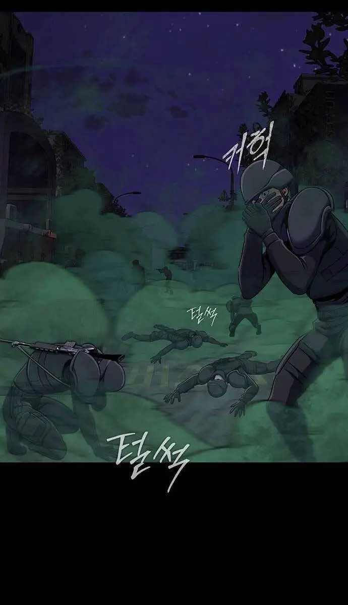 Người Chơi Thiết Thụ Nettruyen ZZZ Chương 7 Page 94