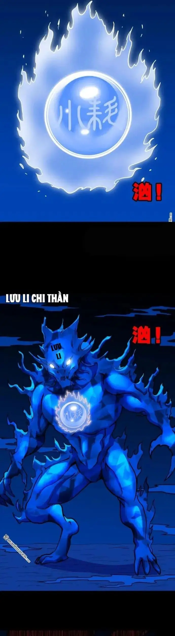 Đấu Yếm Thần Nettruyen ZZZ Chương 364 Page 21