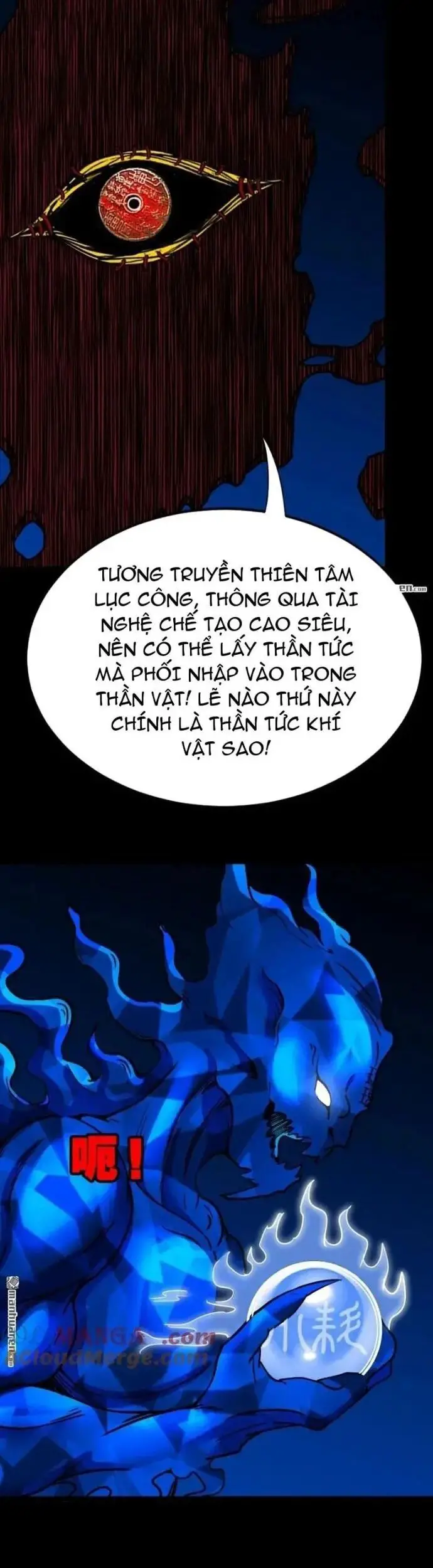 Đấu Yếm Thần Nettruyen ZZZ Chương 364 Page 22