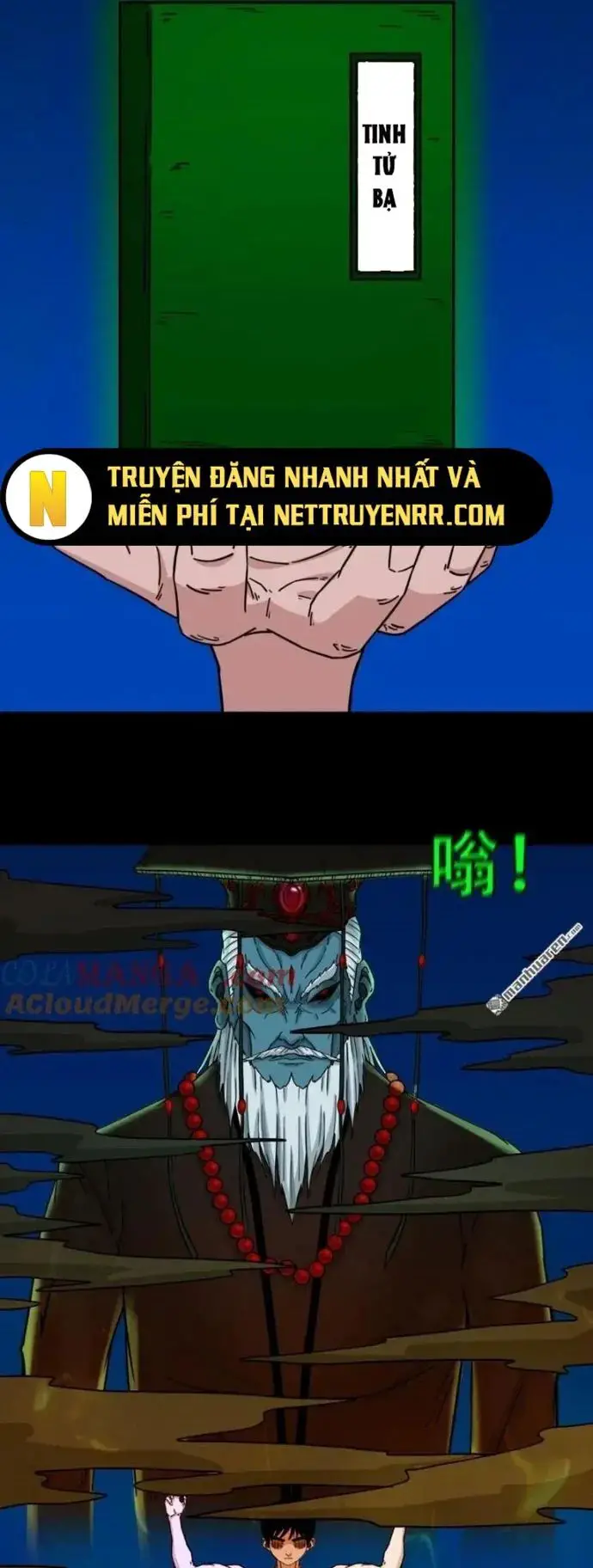 Đấu Yếm Thần Nettruyen ZZZ Chương 364 Page 27