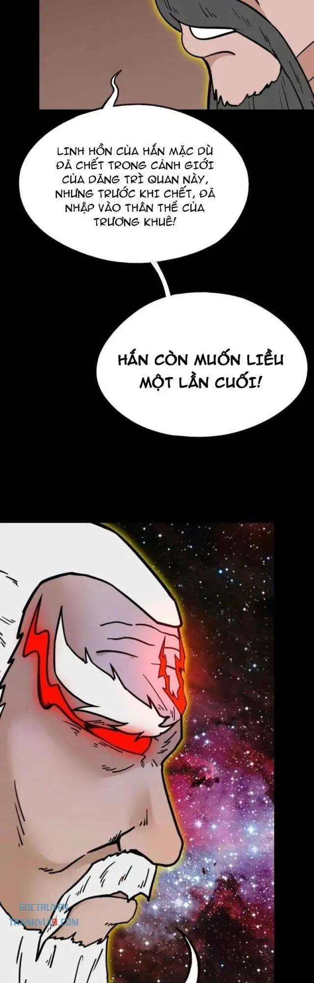 Đấu Yếm Thần Nettruyen ZZZ Chương 321 Page 13