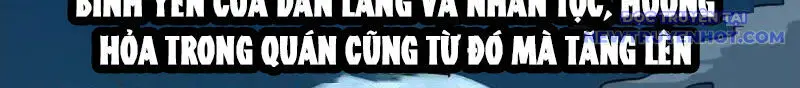 Đấu Yếm Thần Nettruyen ZZZ Chương 372 Page 44