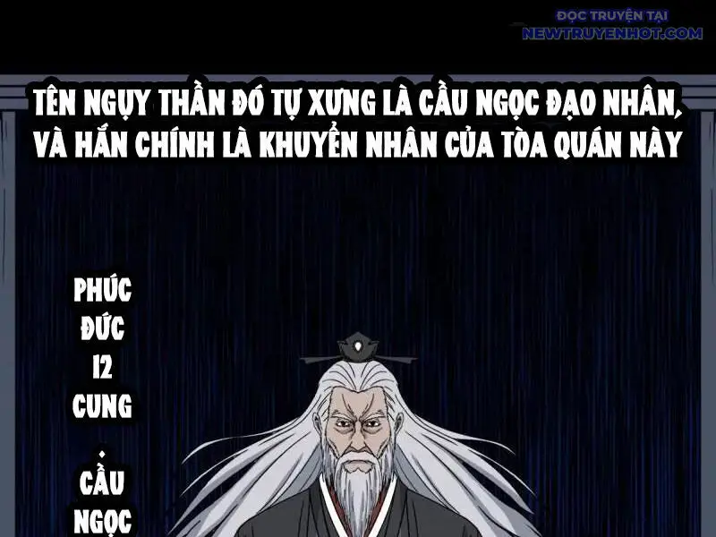 Đấu Yếm Thần Nettruyen ZZZ Chương 372 Page 58