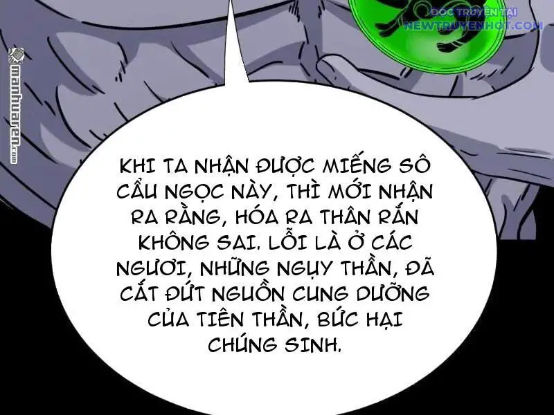 Đấu Yếm Thần Nettruyen ZZZ Chương 372 Page 91
