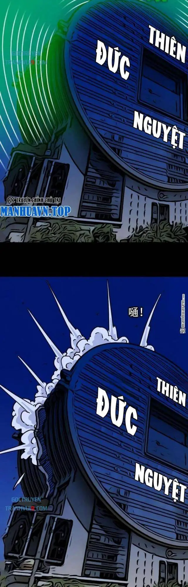 Đấu Yếm Thần Nettruyen ZZZ Chương 313 Page 11