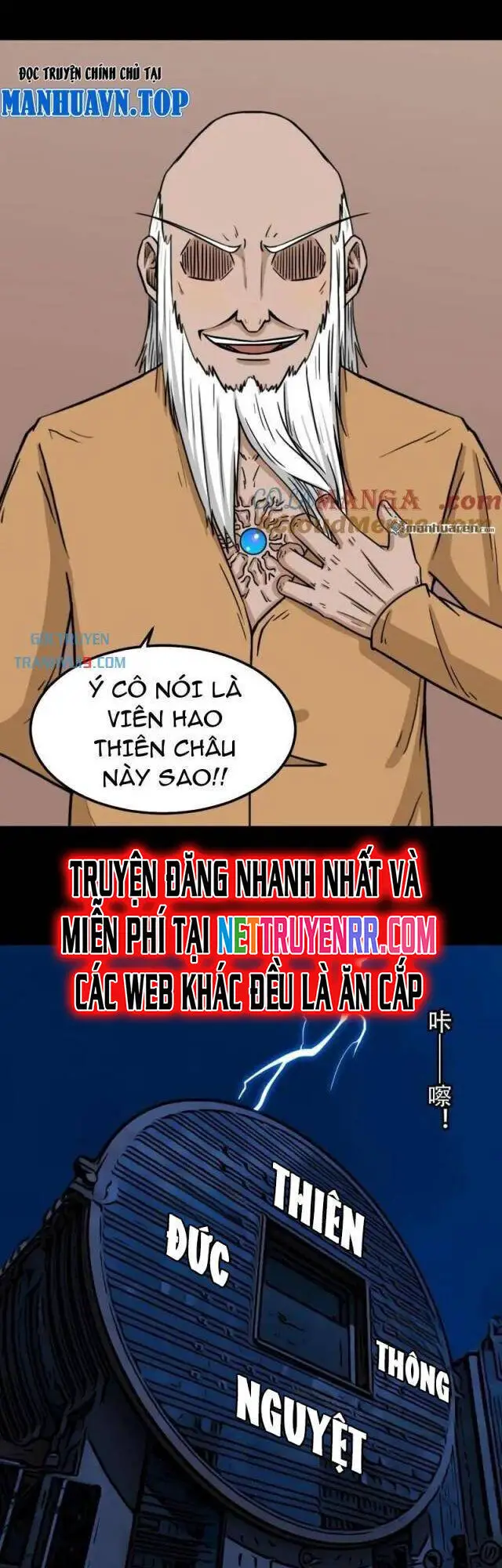 Đấu Yếm Thần Nettruyen ZZZ Chương 309 Page 16