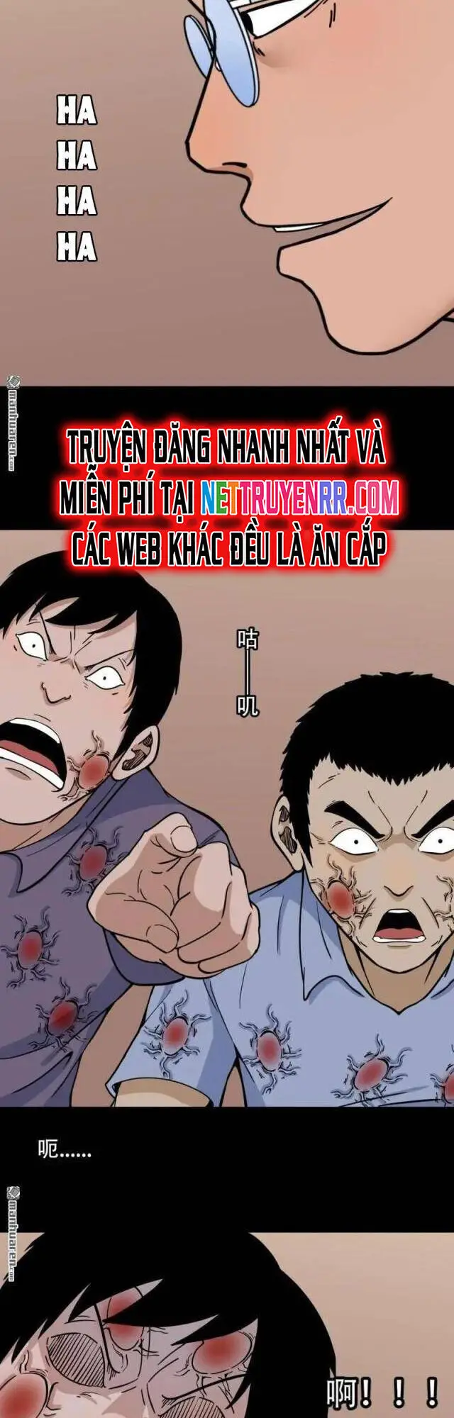 Đấu Yếm Thần Nettruyen ZZZ Chương 316 Page 14