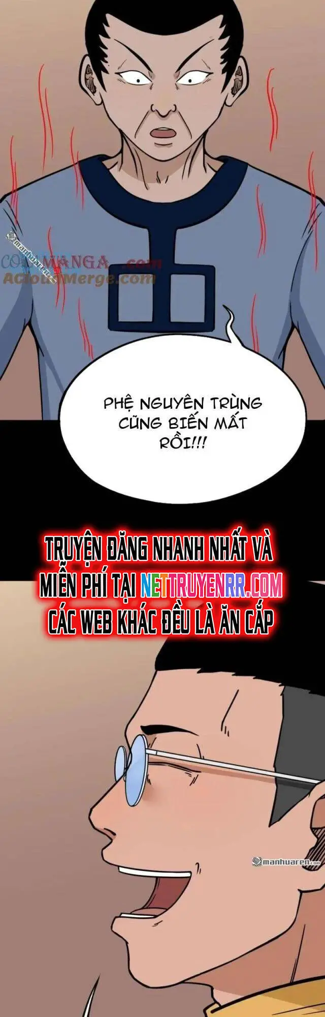 Đấu Yếm Thần Nettruyen ZZZ Chương 317 Page 4