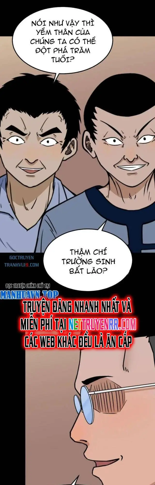 Đấu Yếm Thần Nettruyen ZZZ Chương 317 Page 6