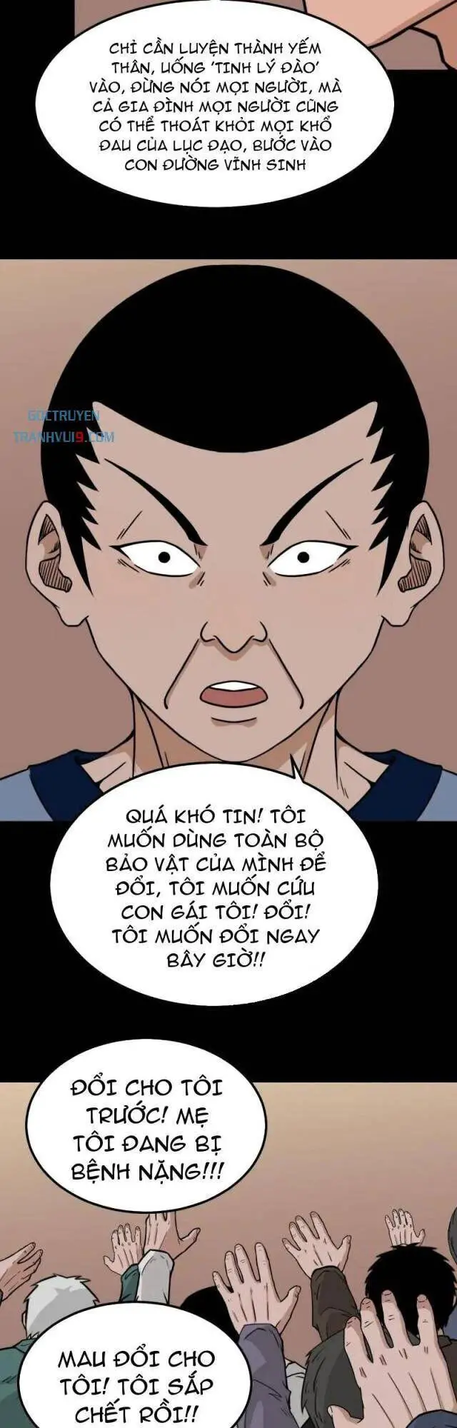 Đấu Yếm Thần Nettruyen ZZZ Chương 317 Page 7
