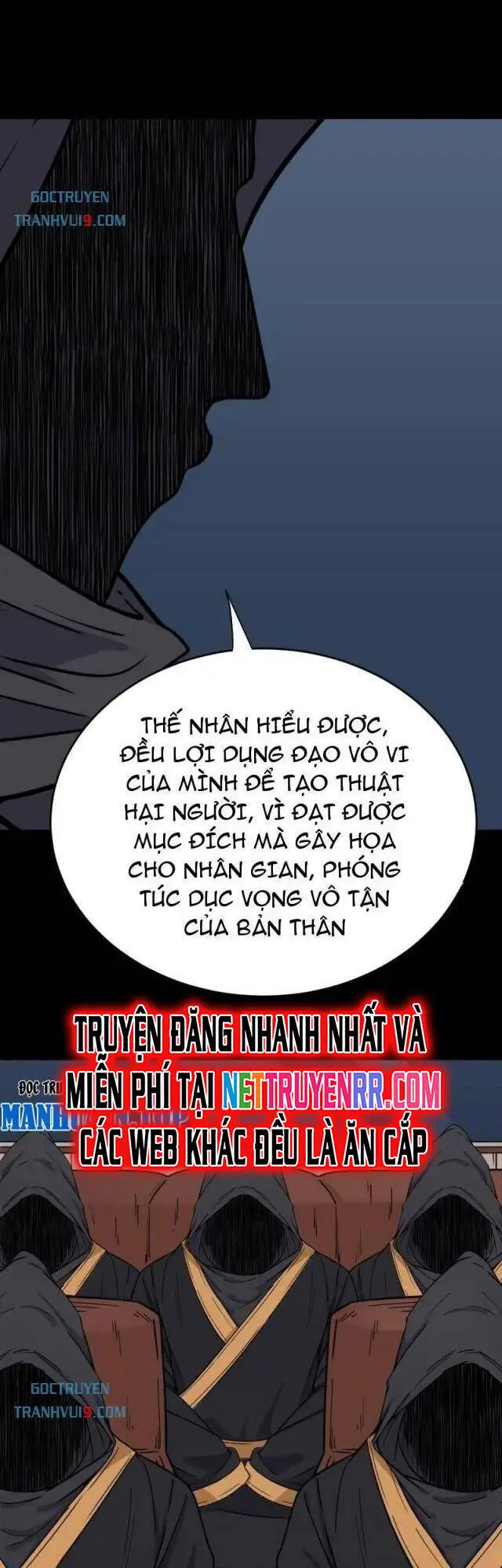 Đấu Yếm Thần Nettruyen ZZZ Chương 317 Page 22