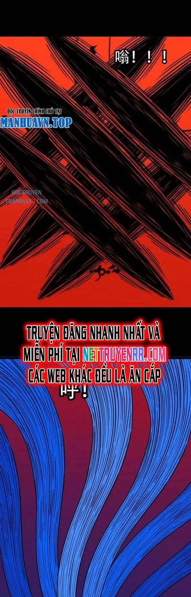 Đấu Yếm Thần Nettruyen ZZZ Chương 308 Page 18
