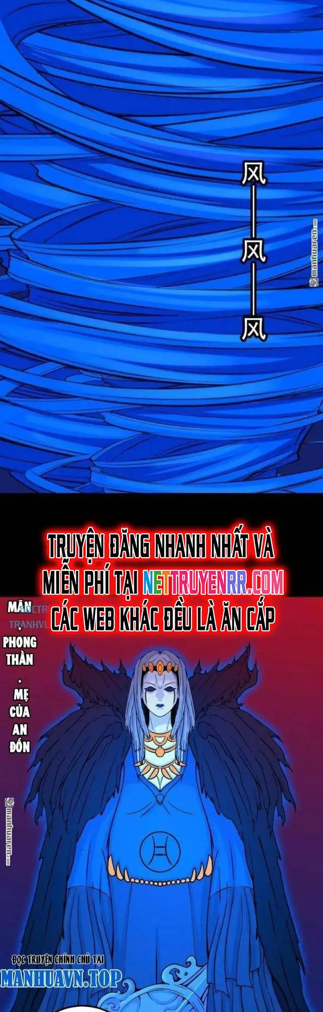 Đấu Yếm Thần Nettruyen ZZZ Chương 308 Page 20