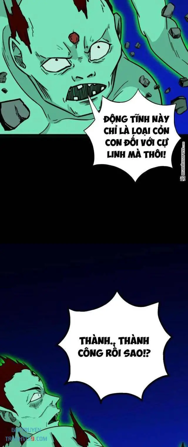 Đấu Yếm Thần Nettruyen ZZZ Chương 306 Page 10