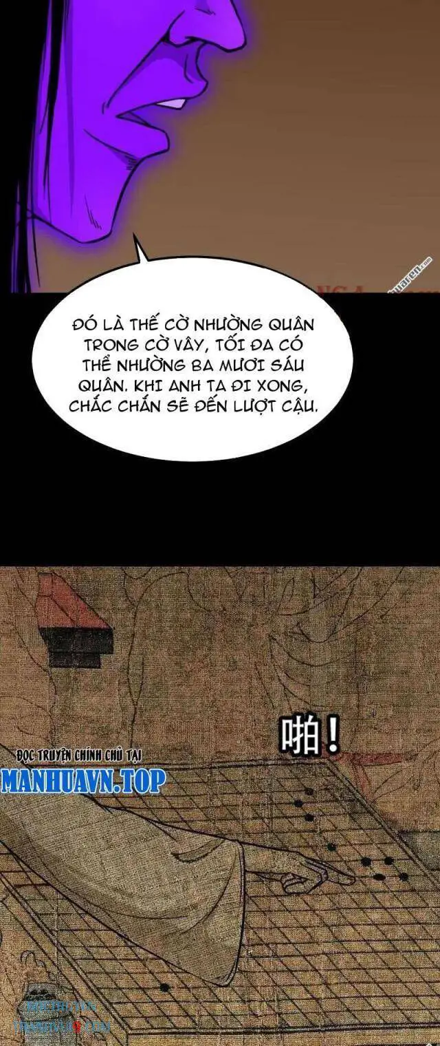 Đấu Yếm Thần Nettruyen ZZZ Chương 303 Page 14
