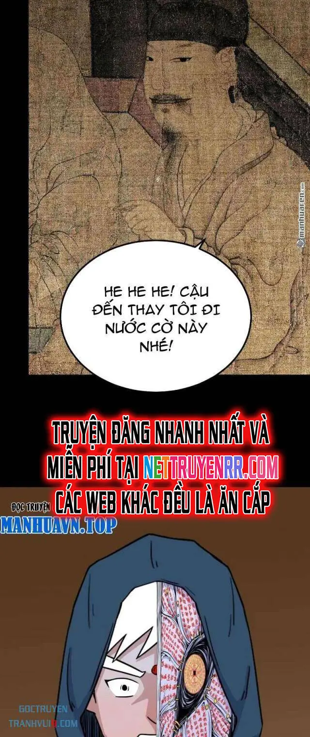 Đấu Yếm Thần Nettruyen ZZZ Chương 303 Page 17