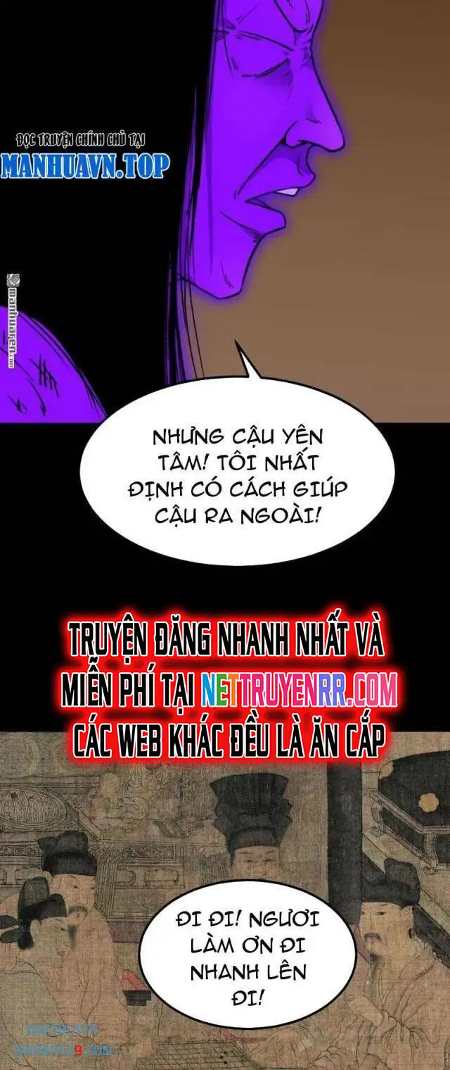 Đấu Yếm Thần Nettruyen ZZZ Chương 303 Page 20