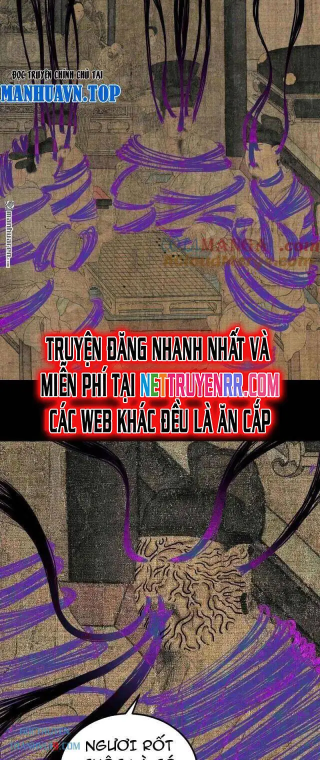 Đấu Yếm Thần Nettruyen ZZZ Chương 303 Page 23