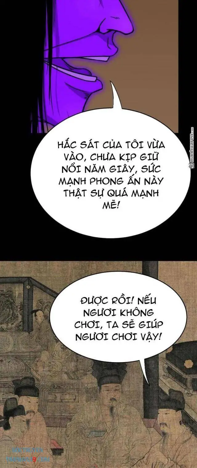 Đấu Yếm Thần Nettruyen ZZZ Chương 303 Page 26