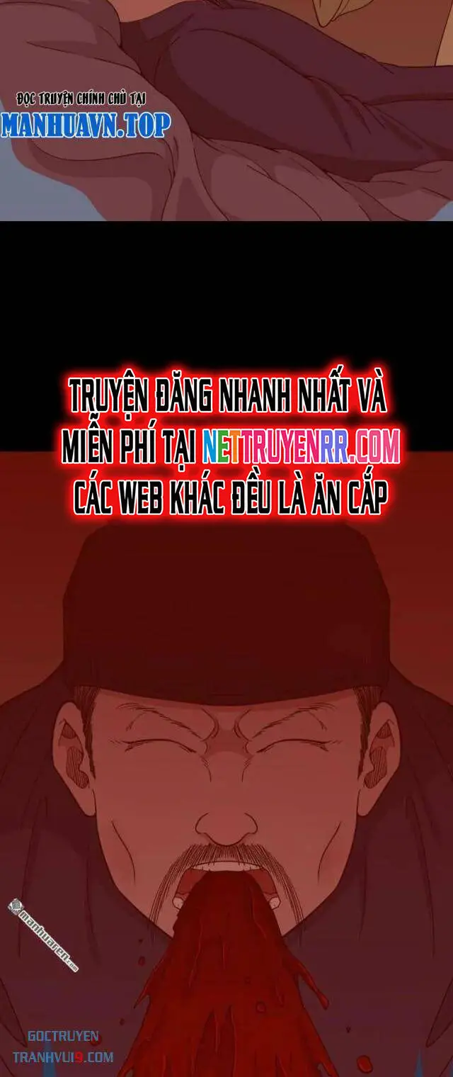 Đấu Yếm Thần Nettruyen ZZZ Chương 304 Page 28