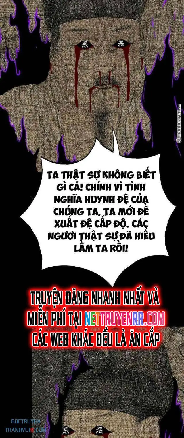 Đấu Yếm Thần Nettruyen ZZZ Chương 304 Page 37