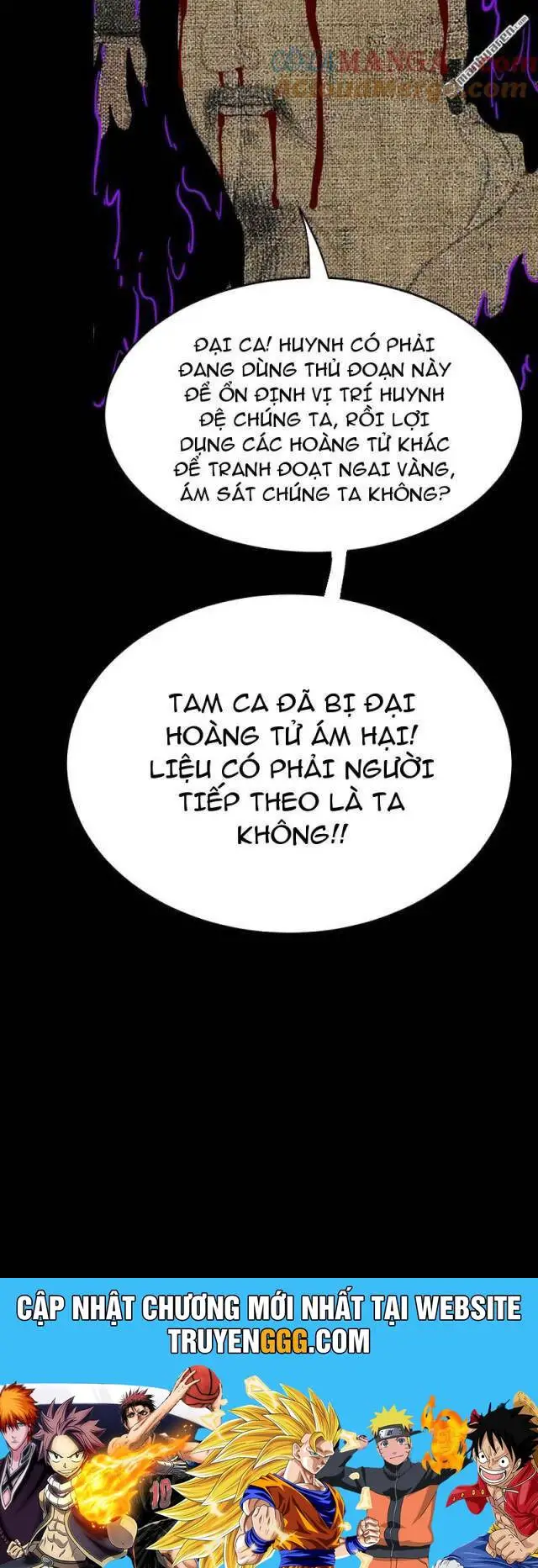 Đấu Yếm Thần Nettruyen ZZZ Chương 304 Page 38
