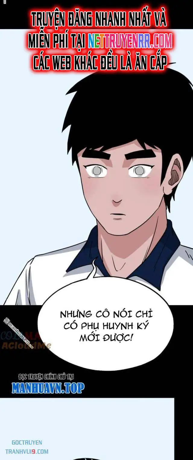 Đấu Yếm Thần Nettruyen ZZZ Chương 301 Page 11