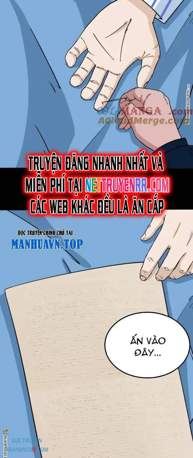 Đấu Yếm Thần Nettruyen ZZZ Chương 301 Page 16