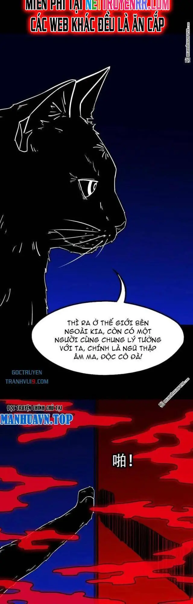 Đấu Yếm Thần Nettruyen ZZZ Chương 307 Page 15